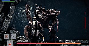 Vicious Gambling Agreement