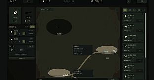 Ant Colony Idle