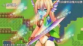 西游记 幻想西游释厄传