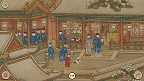 Cats in the Forbidden City