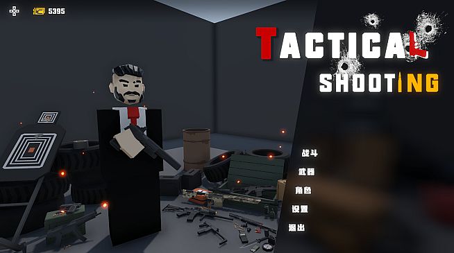 Tactical Shooting