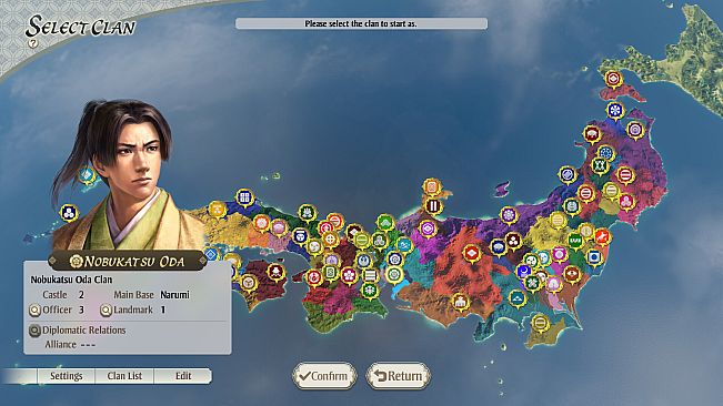 "NOBUNAGA'S AMBITION: Awakening" Scenario "Brotherly Revolt"