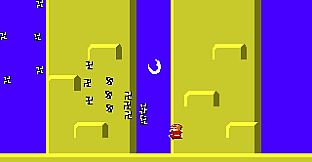 The Tower Of TigerQiuQiu Ninja W