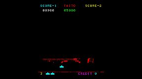 Arcade Archives 2 SPACE INVADERS PART II