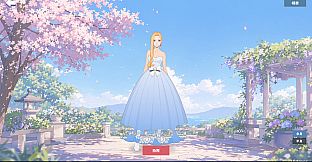 时装工坊