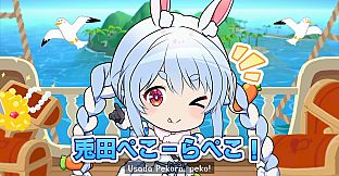 hololive Treasure Mountain Usada Pekora's "Hiya-Peko DLC"