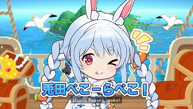 hololive Treasure Mountain Usada Pekora's "Hiya-Peko DLC"