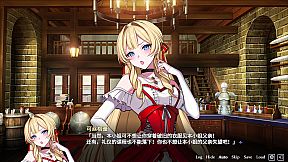 Fell in love with the Nobility girl As a member of the rebel organization