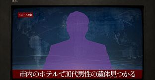 HIRUGAO