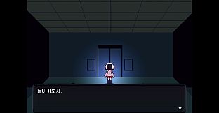 CHERI BLANC : Mystery Shelter