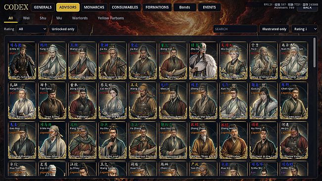 Stratagem of the Three Kingdoms: Card Single-Player Edition