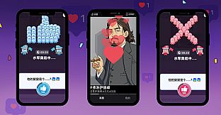 视讯判官：水军指挥官