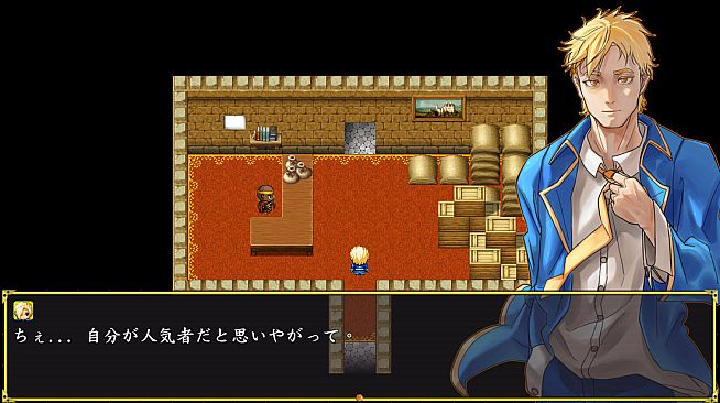 闇行者 Dark Xingzer