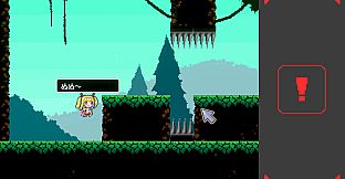 Take Me to the Ending!