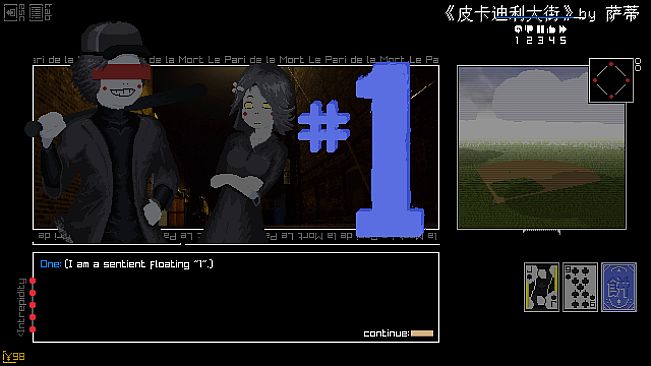 Everything I Know, and Everything I'm Ever Gonna Know