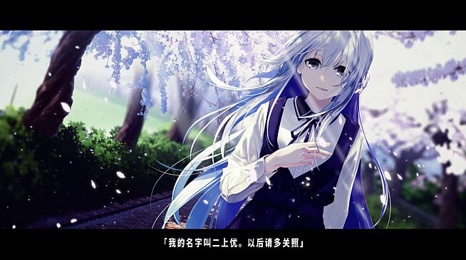 TrymenT ―献给渴望改变的你― AlphA篇