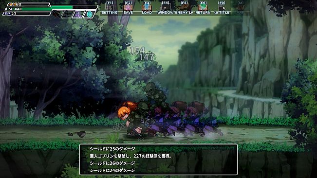 Sexual Sealing Dungeon: Eronest