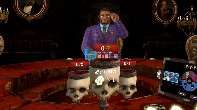 Death Game Hotel - Story Mode & Avatar Set