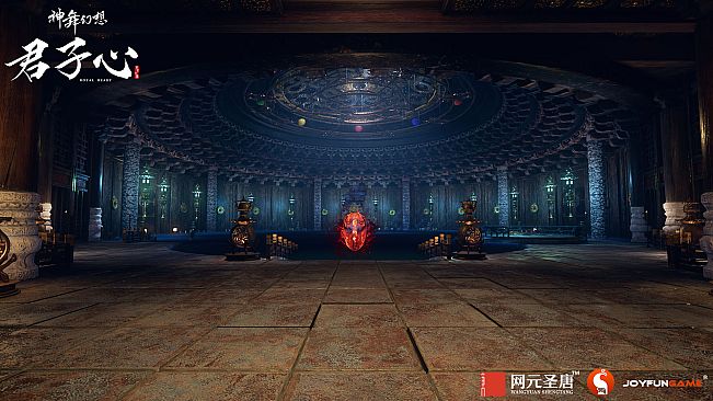 神舞幻想 Faith of Danschant - 君子心 Royal Heart