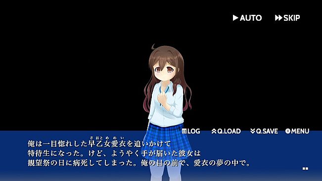 I believe you anyway