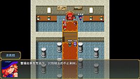 三国吞天传 幻想姬武神战记