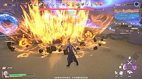 Neutralized: Dark moon