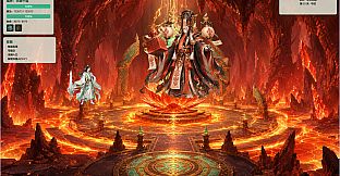 Mystic Ring Cultivation: Blossom Fate
