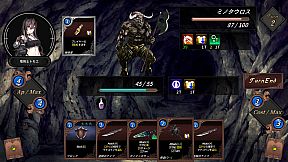 DUNGEON WALK3－奇妙な狂闘－