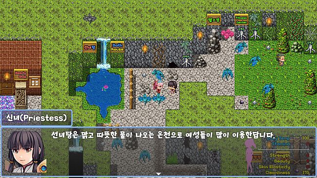 섹시 여전사 피오라(Sexy Warrior Fiora)