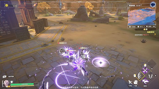 Neutralized: Dark moon