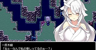 The Monster PIMP - Additional All-Ages Story & Graphics DLC