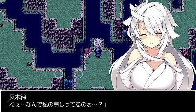 The Monster PIMP - Additional All-Ages Story & Graphics DLC