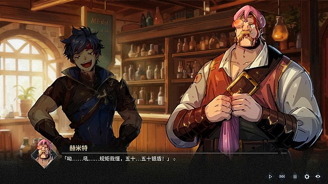 Forsaker:DingDing&Blade