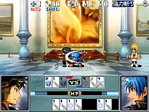 The Sacred Tears TRUE