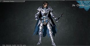 DYNASTY WARRIORS 9: Jia Chong "Knight Costume" / 賈充「騎士風コスチューム」
