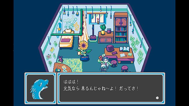 あいさつの星