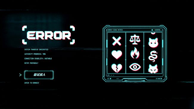 ERROR: Me, Cyber Guys, and Weird Block Battles