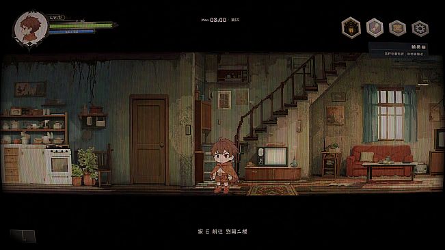 闪退勇者 Crashborn