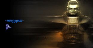 FIREFIGHT RELOADED - Beta Versions DLC