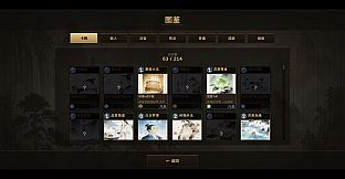 Immortal Cards