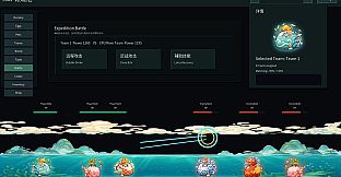 idle koi!