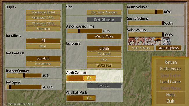 Highway Blossoms - 18+ Adult Only Content