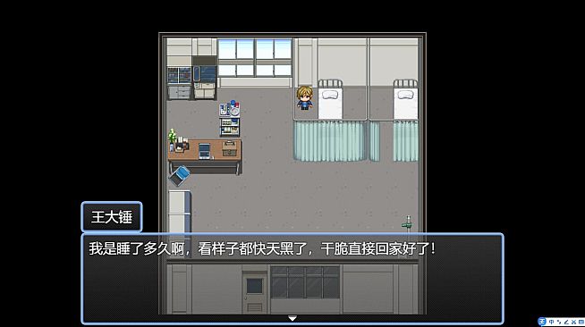 快跑！哥布林来了！