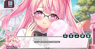 Love Album / 爱相集