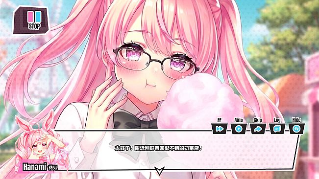 Love Album / 爱相集
