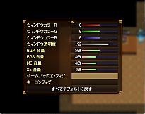 ハクスラダンジョンⅢ