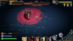 Deal With Nyarlathotep