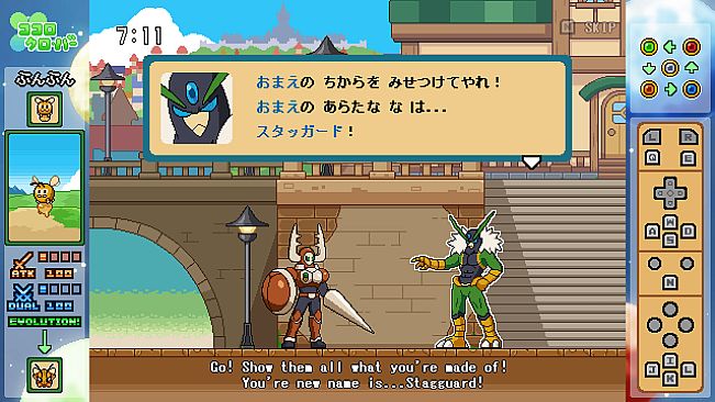 ココロクローバー パート2/Kokoro Clover Part2