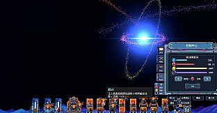 Dyson Sphere: Desktop Factory