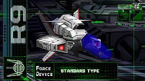 R-Type Delta: HD Boosted